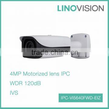 4MP HD WDR Network IR Bullet Motorized lens IPC