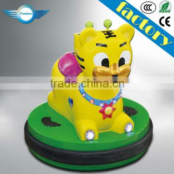 Yellow Tiger Bumper Car animal mini car /bumper car /battery bumper car/Coin operated kid mini bumper cars for sale new