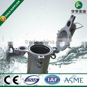 HUAHENG Stainless Steel Water Filter Equipment 16bar