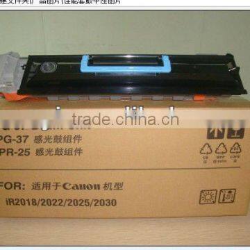 Copier toner Cartridge & G37/GPR25 /G25/G26 Copier drum unit & Copier Drum unit