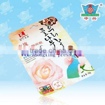 Cosmetic mask packaging bag,aluminum foil bag for facial mask