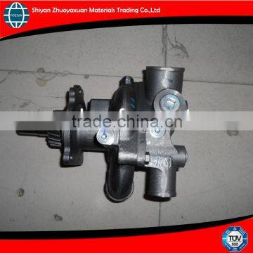 4955705 4972853 Mini Water Circulation Pump for Sale photo-2