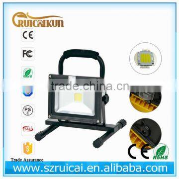 30 w housing outdoor floodlight rechargeable led flood light