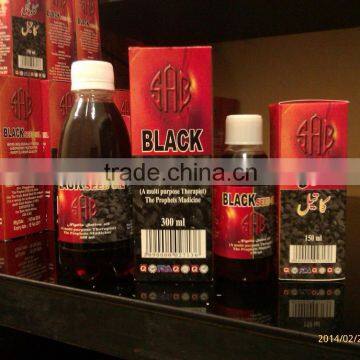 Black Seed Oil