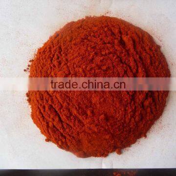 select top raw material factory price red yIdu hot pepper powder