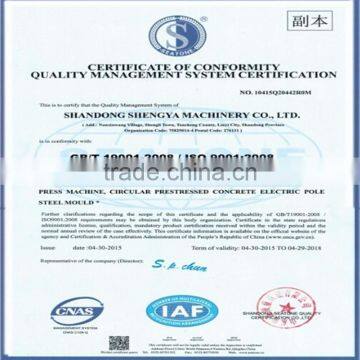 Semi Automatic Hydraulic Cement Paver&wall Block Forming Machine QT4-20 photo-3