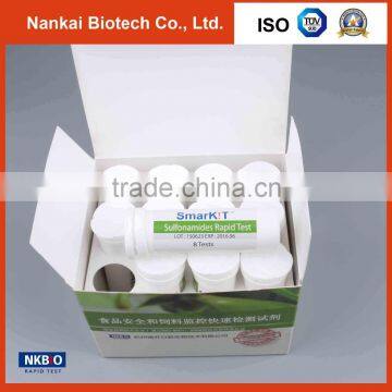 Sulfonamide Rapid Test Kit for Milk(milk Antibiotics Test) photo-2
