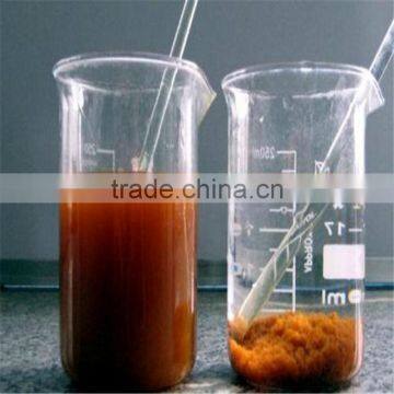 dongying factory supply high molecular weight Anionic polyacrylamide