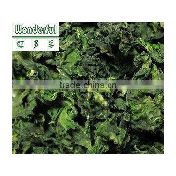 Top seasoned seaweed for abalone feed/fish feed