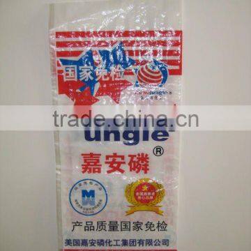 flour bag 50kg