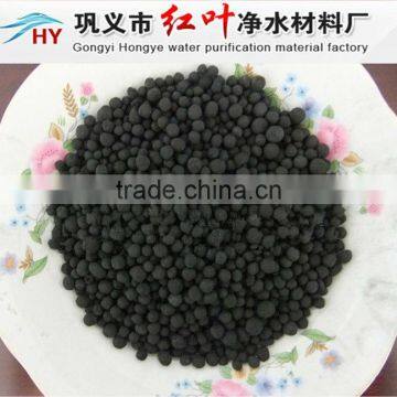 Coal based spherical activated carbon