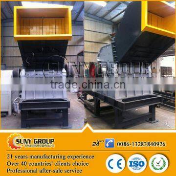 Aluminum cans shredder and shredder cutting machine factory