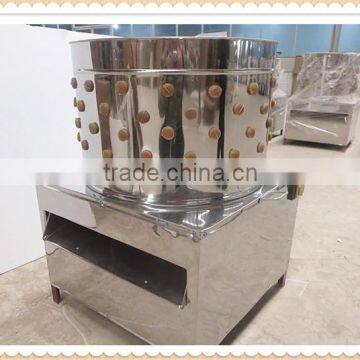 Chicken slaughter house chicken dehairing machine /chicken feather plucker MJ-50 type