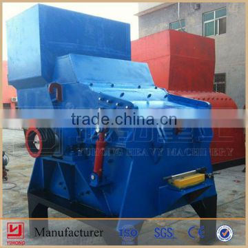 China YUHONG CE & ISO Industrial Metal Scrap Crusher Machine for 2014 Hot Sale