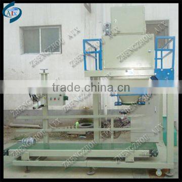 10-60kg/bag rice packing machine/grain packing machine/food packing machine with high efficiency