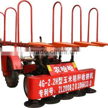 maize straw reaper,corn stalk harvester in 2016