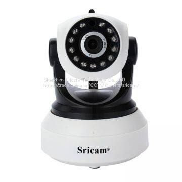 Sricam SP017 CMOS Wireless Wifi IR-CUT Night Vision Indoor Dome IP Camera With Two Way Audio Function and Onvif Protocal photo-4