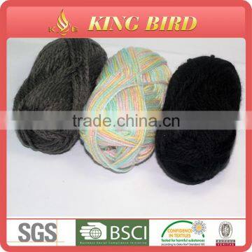 2016 variegated acrylic knitting yarn 100% acrylic yarn market