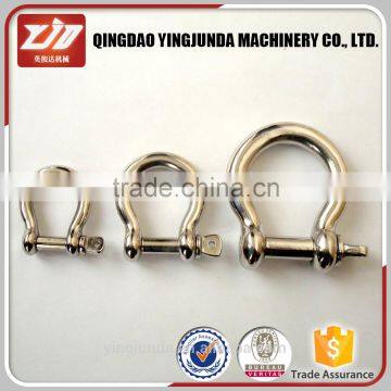 Heavy Duty U.S. Type Stainless Steel Chain Shackle Price