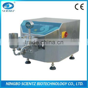 Homogenizer Emulsion Machine