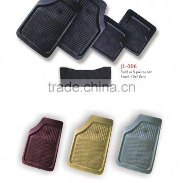 5 Pieces Set Vehicle Floor Mat