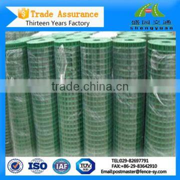 Heavy gauge 2x2 pvc coated reinforcing welded wire mesh