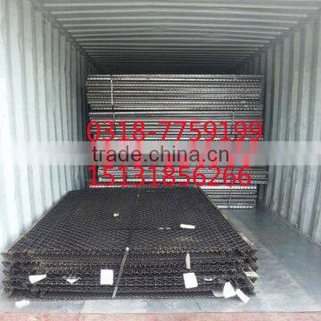 ore crusher screen mesh factory mine sieving screen mesh vibrator screen sieve