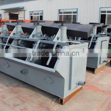 Copper Ore Flotation Equipments, flotation machine for sale