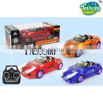 4ch long distance toy remote control car