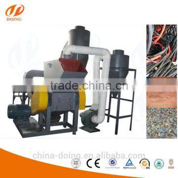 High Recover Rate Waste Copper Wire Recycling Machine Plant Scrap Copper Cable Recycling Machine photo-3