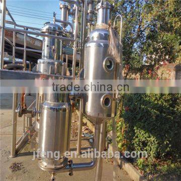 200L Herbal Essential Oil Extracting Units photo-2