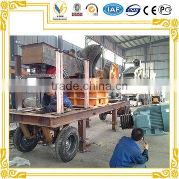 New Year Promotion Aggregate Portable Crushing Plant photo-4