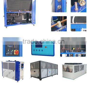 2017 Scroll Small Air Cooled Water Chiller Chiller Thermostat photo-3