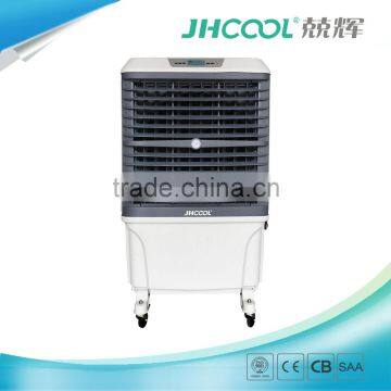 Free sample plastic air cooler for certificates