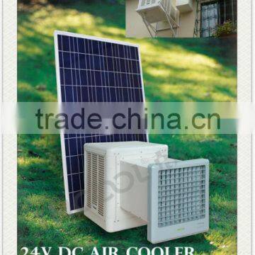 solar power air cooler A3i