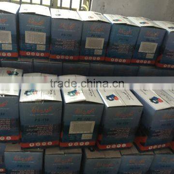 Automatic Water Pump PS-130 photo-3
