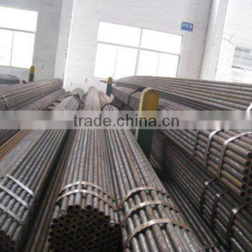 ST45 carbon steel pipe/tube