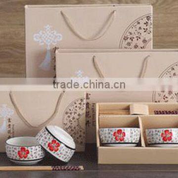 Haonai Japanese style porcelain rice bowl set