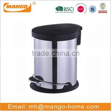 Shell Shape Stainless Steel Pedal Trash Can