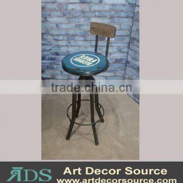 70m H Modern Metal Bar Chair