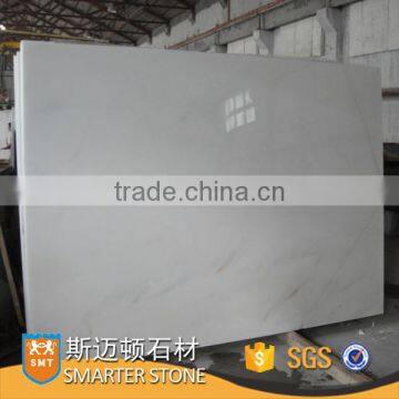 China White Marble Super White Onyx Marble Slab Price Pure White Marble Slab