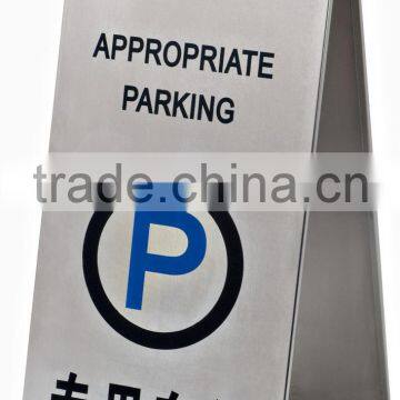 traffic barrier sign board , no parking sign board.