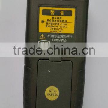 Intrinsically Safe Laser Distance Meter YHJ200J(A) photo-3