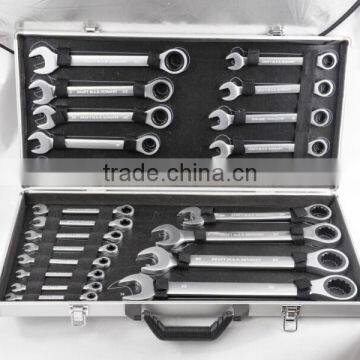 Household Tool Set