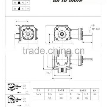 20hp Gearbox for Grain Reverser photo-6