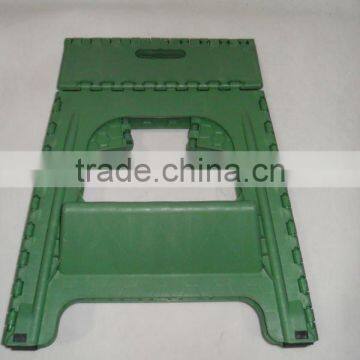 Two Pedal Plastic Folding Stool for Relax