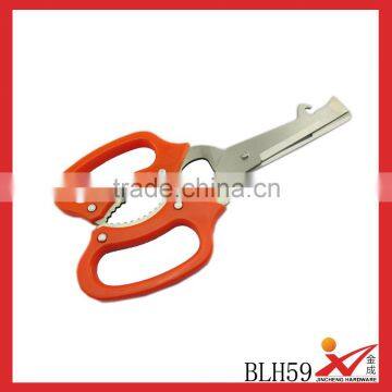 Promotion factory Stainless Steel Kitchen Scissors Shears best price multi-purpose household scissors