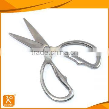 7-1/2'' FDA Qualified Full Stainless Steel Kitchen Use Meet Cutting Scissors photo-2