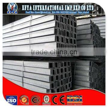 Hot Rolling U channel steel