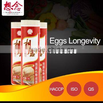 OEM Wholesale Dried Eggs noodles Birthaday Pasta Bulk Chinese Food